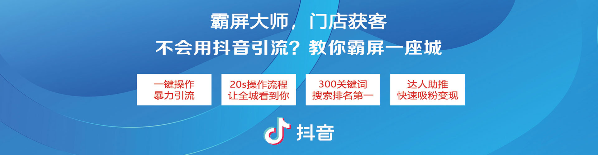 武陵源百度充值返点