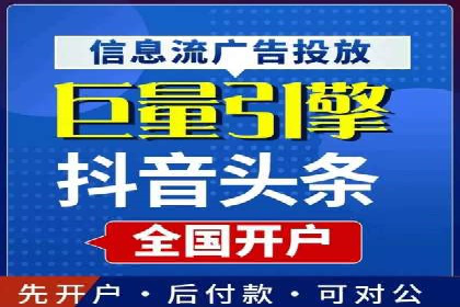 科技公司如何利用SEM服务提升产品曝光度