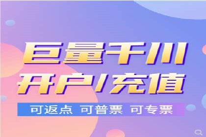 360信息流广告案例深度解析